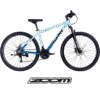 venzo zoom mtb r29 – 21 velocidades venzo zoom mtb r29 – 21 velocidades